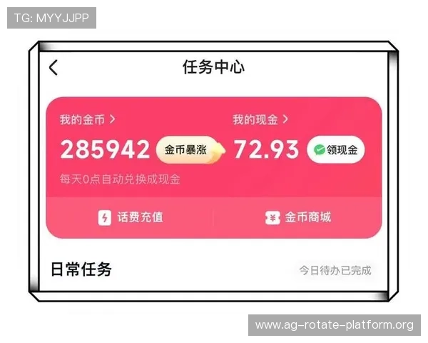 AG贵宾厅官方网常见问题解答，解决新手玩家的疑问与操作难题