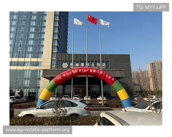恒峰国际agg客户服务与支持体系全面介绍为玩家提供全天候专业帮助