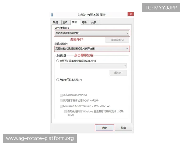 如何快速安全地下载AG视讯官网客户端并完成安装步骤详解 如何快速安全地下载AG视讯官网客户端并完成安装步骤详解