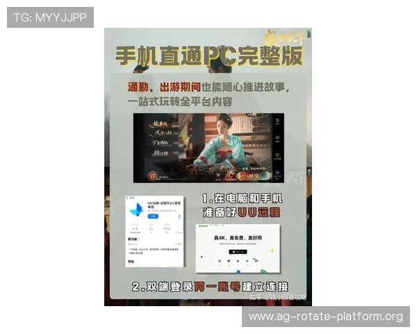 真人斗牛游戏平台最新版本上线，优化游戏界面提升操作体验让你玩得更尽兴