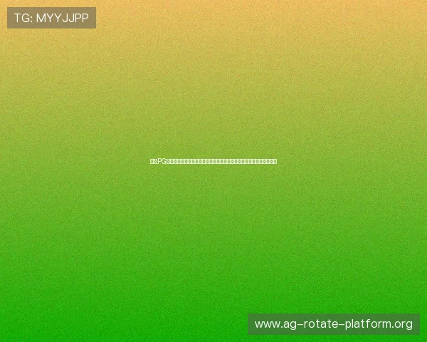 选择PG娱乐真人娱乐网站，享受多样化的真人游戏选择和优质的客户服务保障